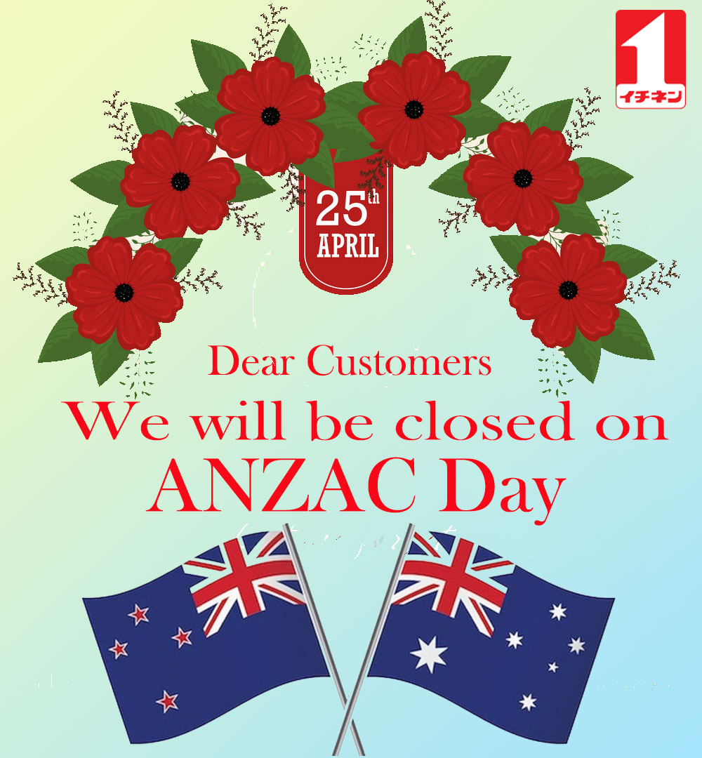 We are closed ANZAC Day