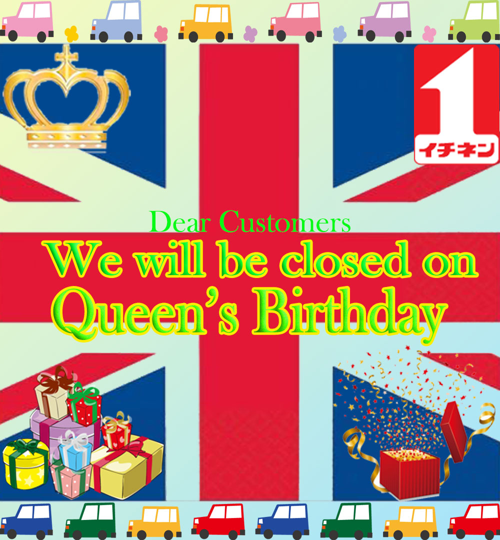 We are closed Queen's Birthday