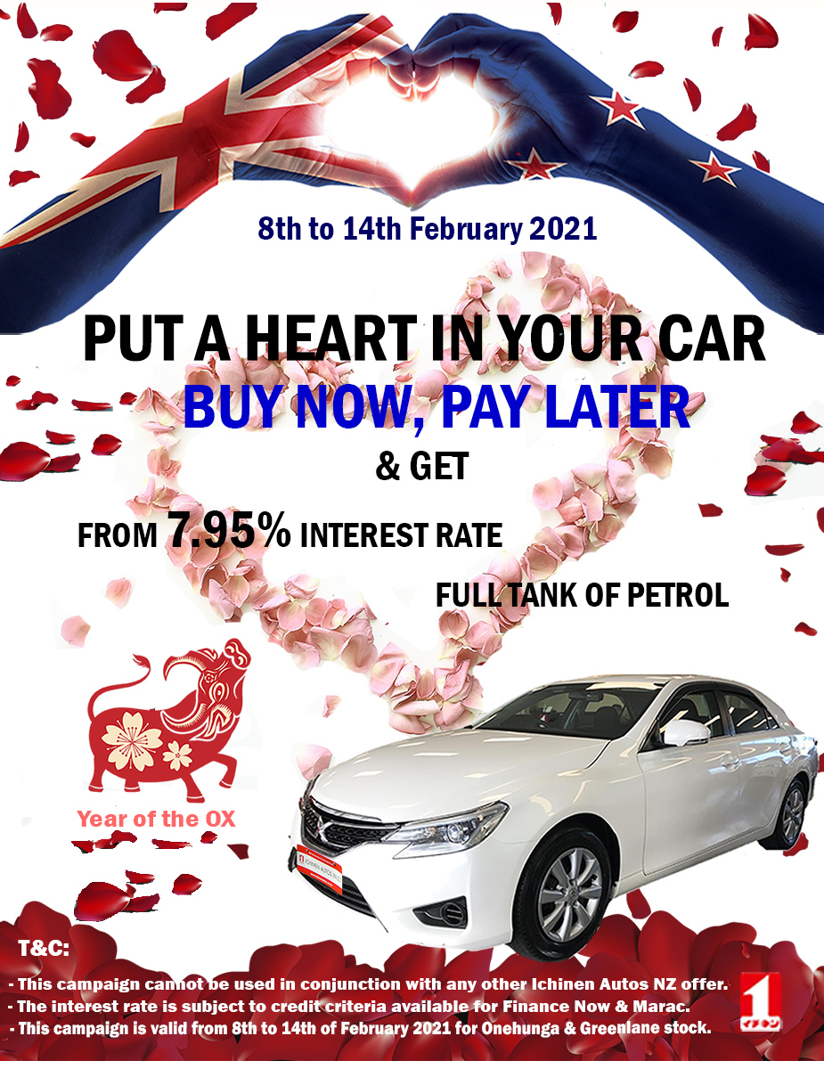 Put a heart in your new car & Buy Now, Pay Later!!!